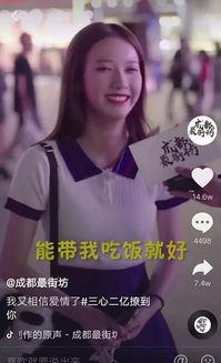 娱乐吃瓜酱韩国叫嚣