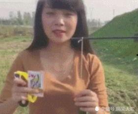 搞笑娱乐吃瓜图片大全集