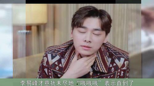 娱乐吃瓜王鹤棣,从“娱乐吃瓜王”到当红小生的华丽蜕变