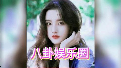 娱乐吃瓜妹宋祖儿,娱乐吃瓜界的“小仙女”