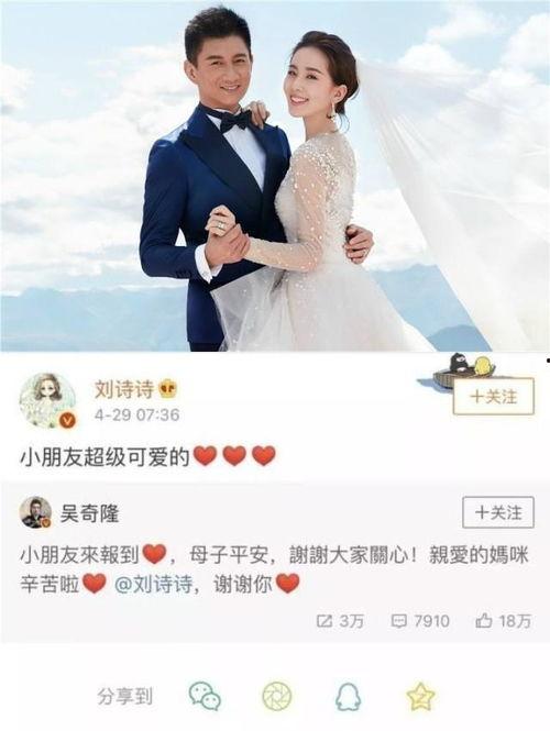 小说娱乐圈娱圈吃瓜,吃瓜群众揭秘明星幕后真相