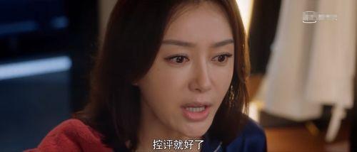 娱乐吃瓜遛鸟大师是谁呀