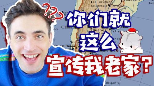 娱乐解说吃瓜视频下载,娱乐解说背后的下载攻略