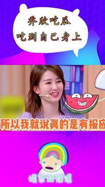 娱乐吃瓜酱的作品嗅觉