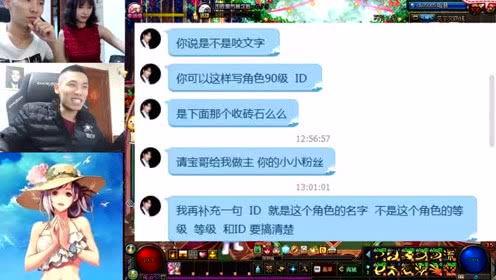 娱乐吃瓜小迷妹,吃瓜小迷妹的幕后故事