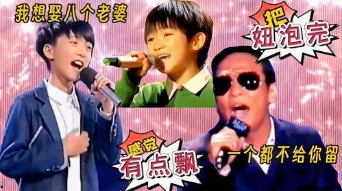 娱乐吃瓜改编剧