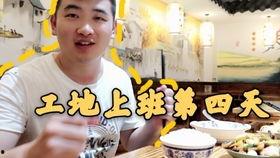 娱乐吃瓜酱美术生,吃瓜酱的趣味解读