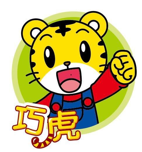 娱乐吃瓜君大嘴猴,揭秘娱乐圈那些不为人知的幕后故事