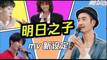 吃瓜娱乐速递,吃瓜速递，热点盘点