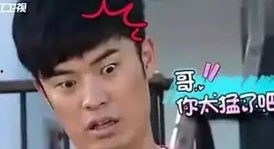 娱乐吃瓜酱渣男