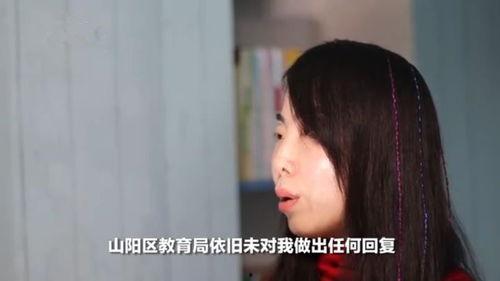 娱乐吃瓜酱正常老师夸自己