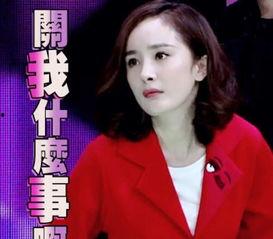 吃瓜星娱乐孟沁,吃瓜星娱乐界的璀璨新星