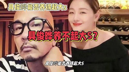 娱乐八卦爆料吃瓜