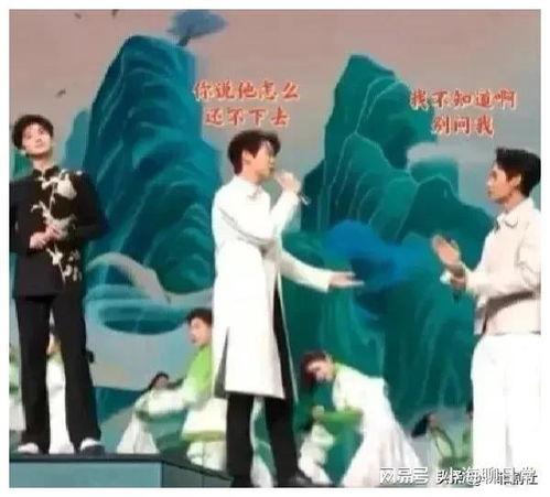 香港娱乐吃瓜爆料