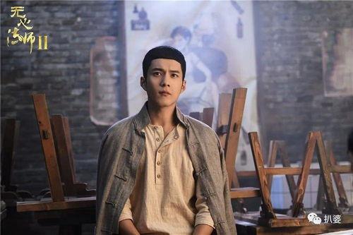 娱乐吃瓜韩东君陈瑶