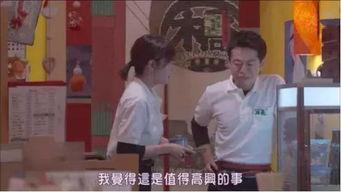 娱乐吃瓜酱特殊人群,吃瓜酱视角下的特殊人群众生相