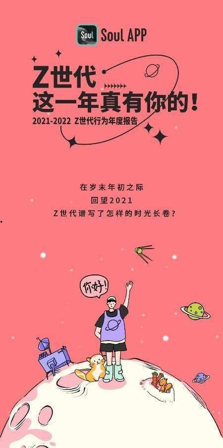 娱乐吃瓜菌走向共和,一场文化变革的见证