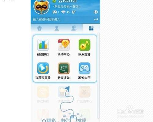 娱乐吃瓜酱语音厅,揭秘娱乐圈幕后故事，带你领略明星真实一面