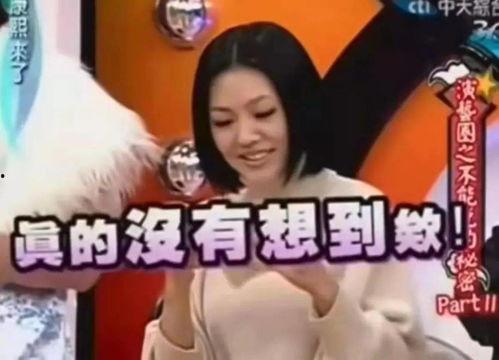 娱乐吃瓜酱被打,揭秘背后真相与网络暴力