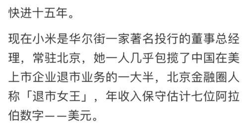 娱乐吃瓜酱主观厌恶定律,揭秘那些让我反感的明星八卦