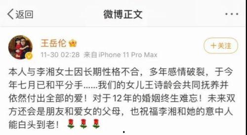 娱乐圈吃瓜报告,揭秘明星幕后故事与热点事件