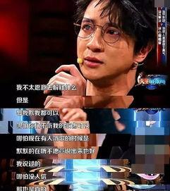 娱乐圈里的吃瓜影帝,揭秘影帝背后的“吃瓜”传奇