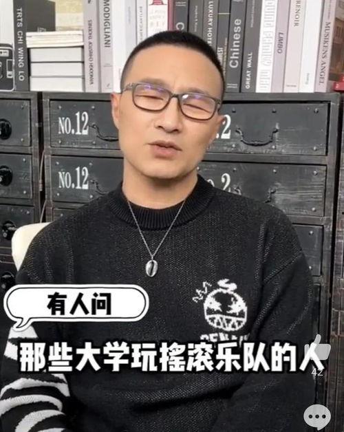 吃瓜娱乐头像男,揭秘吃瓜娱乐界男星们的时尚风采