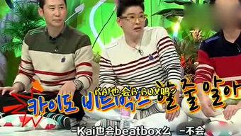 娱乐716吃瓜入口