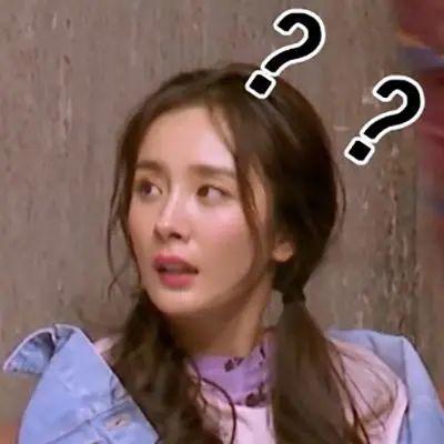 鹿晗郑爽娱乐圈吃瓜,揭秘明星背后的“瓜”事