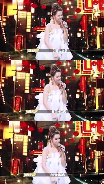 娱乐吃瓜钱多多