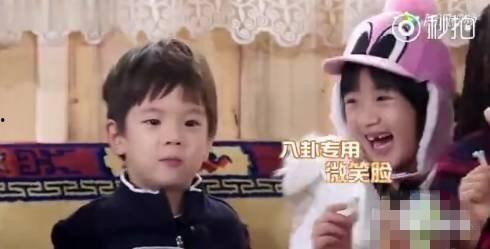 娱乐小八卦吃瓜